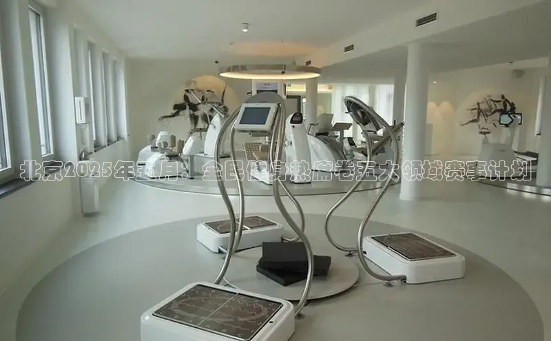 304永利集团官网入口