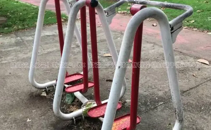 中国·永利304(集团有限公司)-官方网