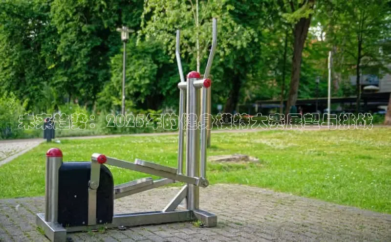 304永利集团官网入口