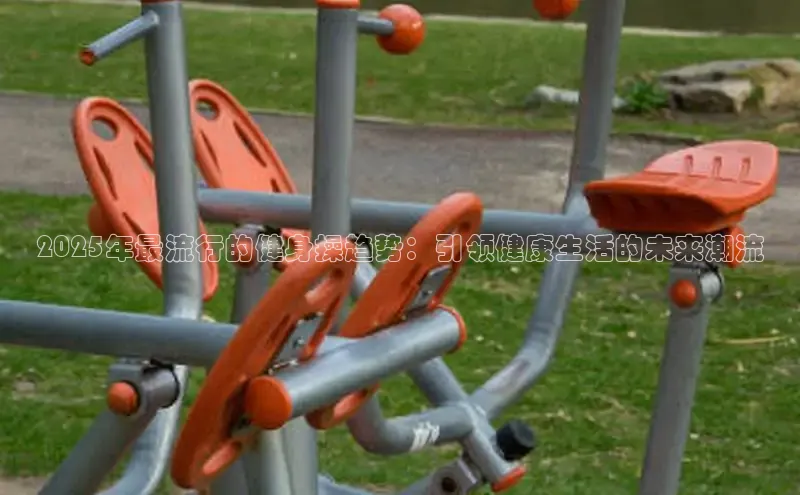 中国·永利304(集团有限公司)-官方网