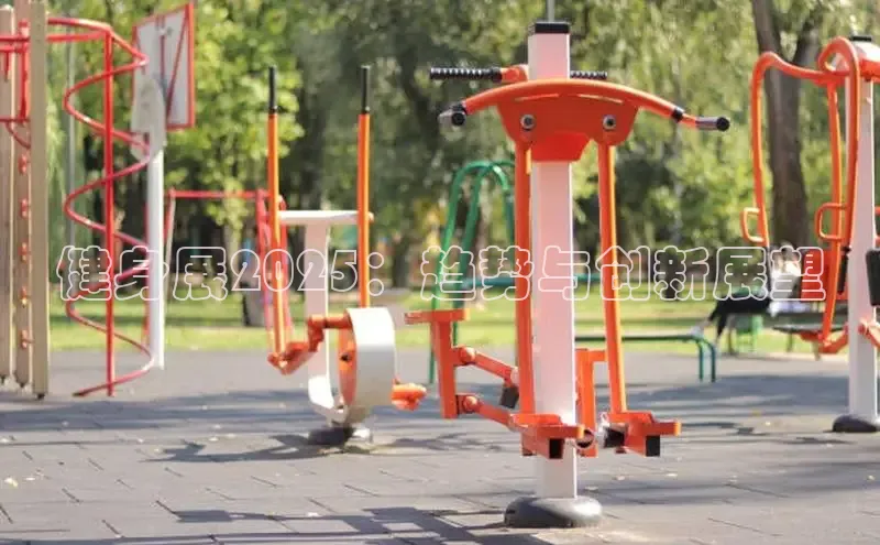 304永利集团有限公司