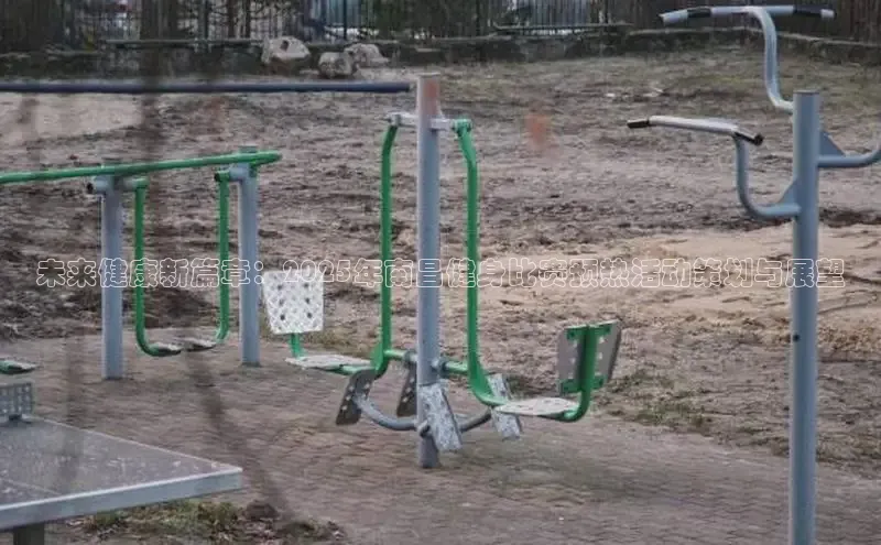 304永利集团有限公司