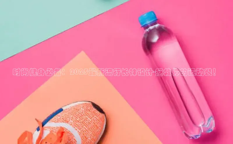 304永利集团官网入口