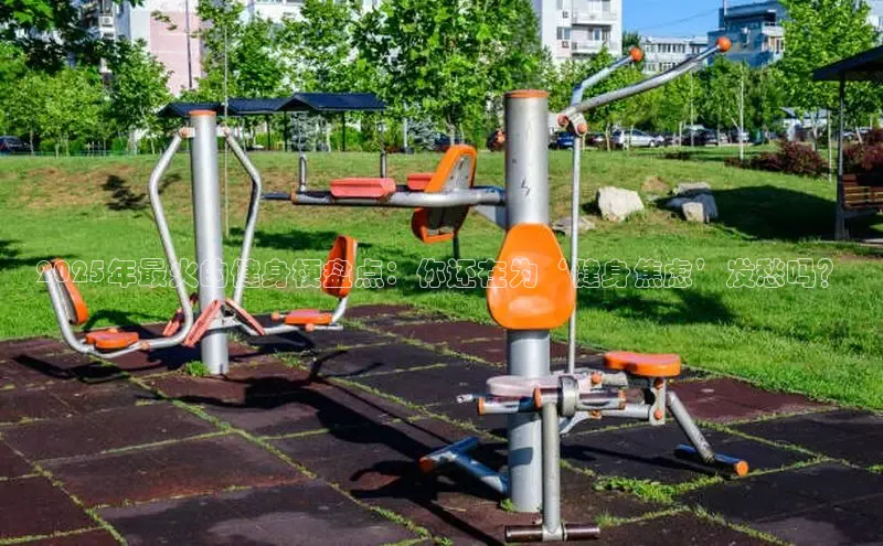 中国·永利304(集团有限公司)-官方网