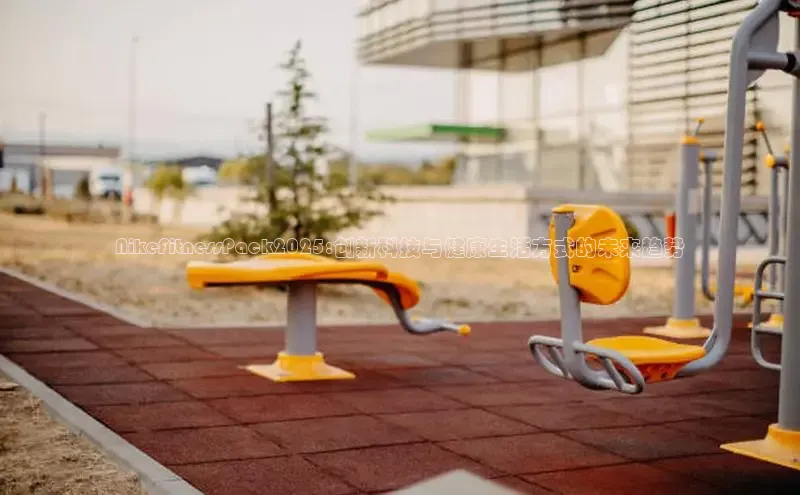 304永利集团有限公司