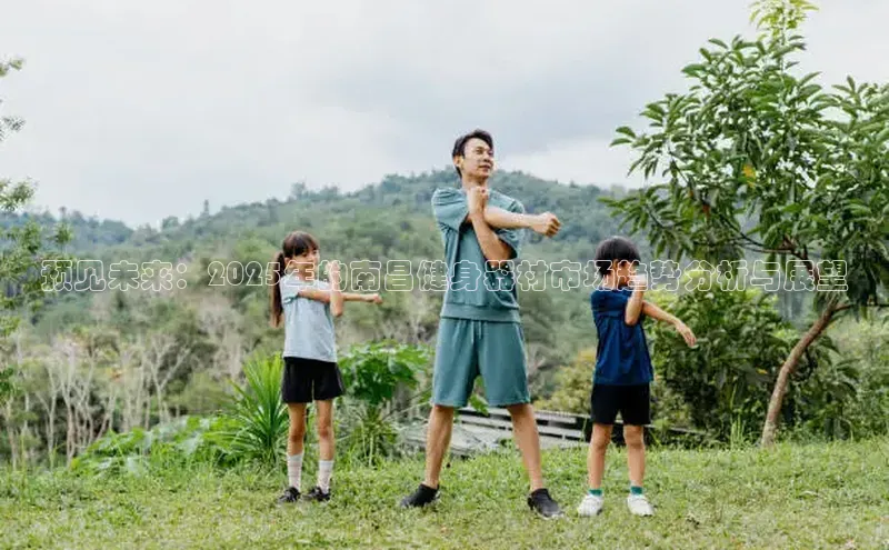304永利集团官网入口
