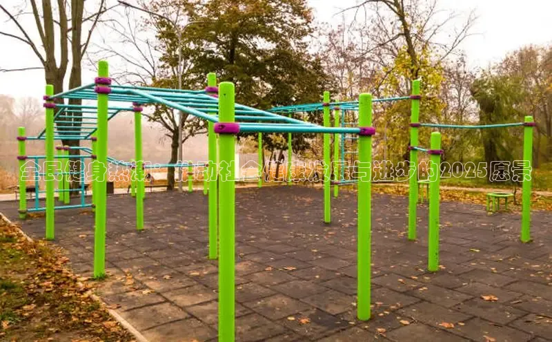 304永利集团官网入口