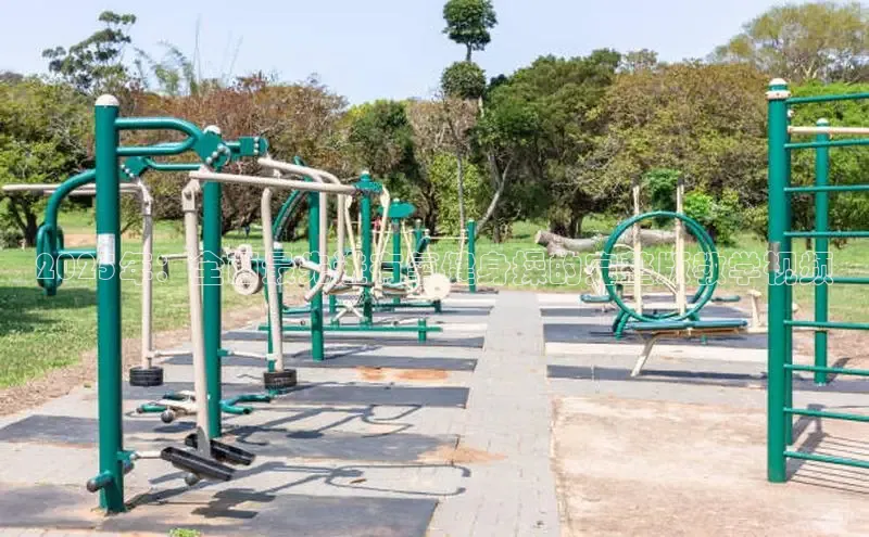 304永利集团官网入口