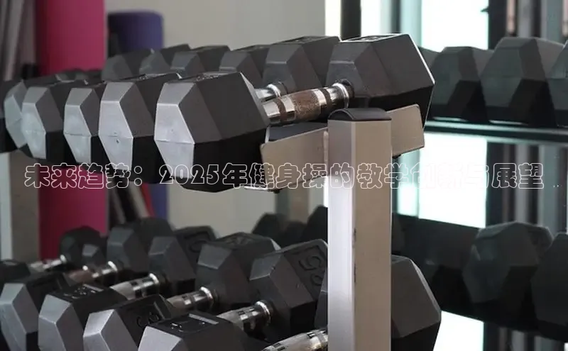 304永利集团有限公司