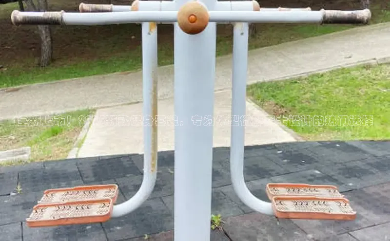 中国·永利304(集团有限公司)-官方网