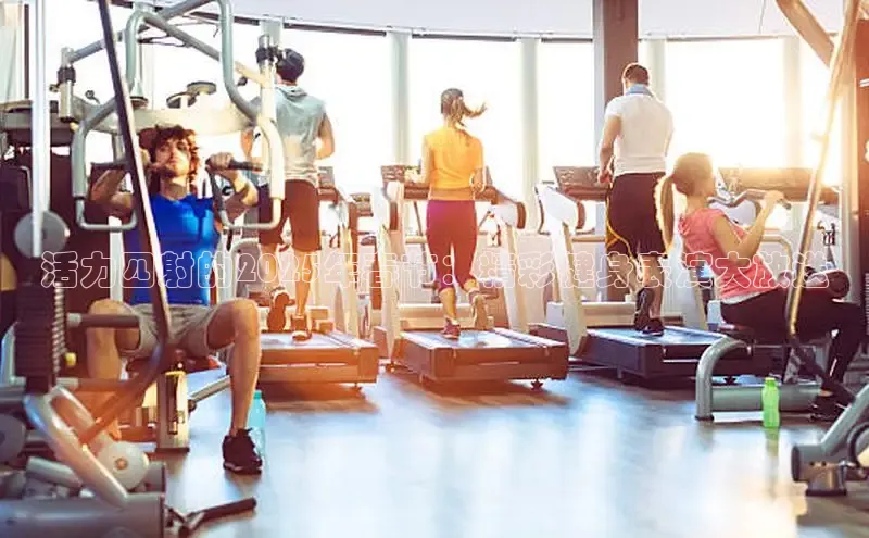 304永利集团官网入口