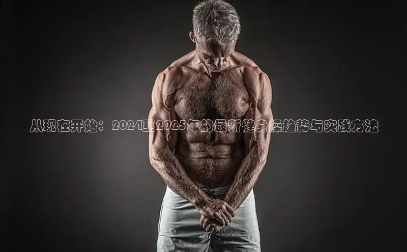 304永利集团有限公司