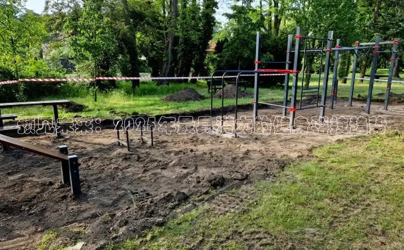 304永利集团官网入口