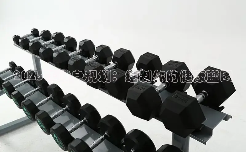 304永利集团有限公司