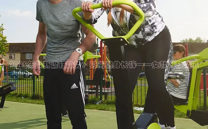 304永利集团官网入口