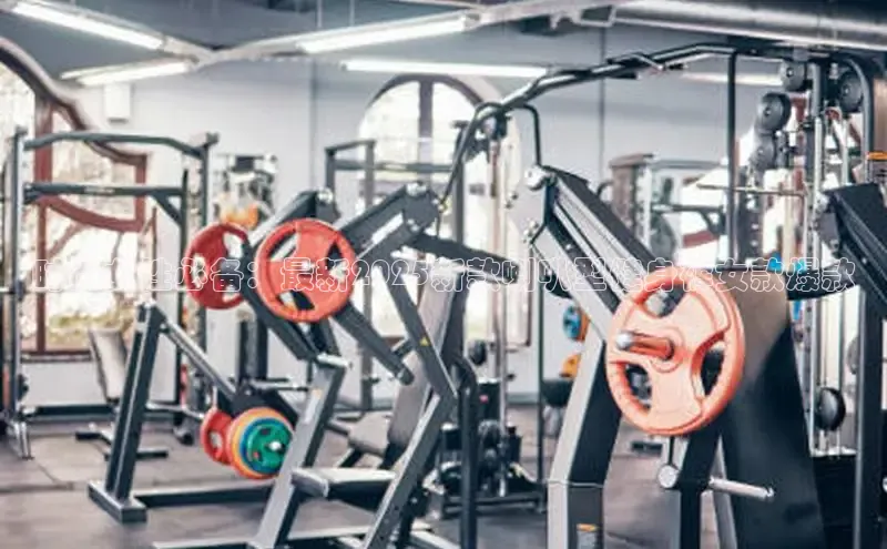 304永利集团有限公司