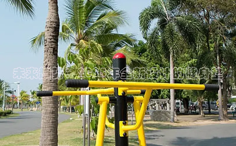 304永利集团官网入口