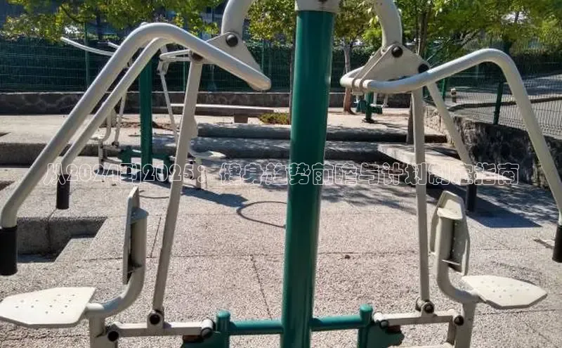 304永利集团有限公司