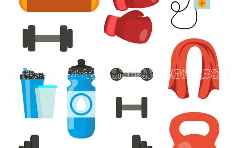 304永利集团有限公司