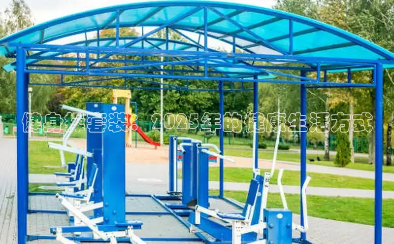 304永利集团有限公司