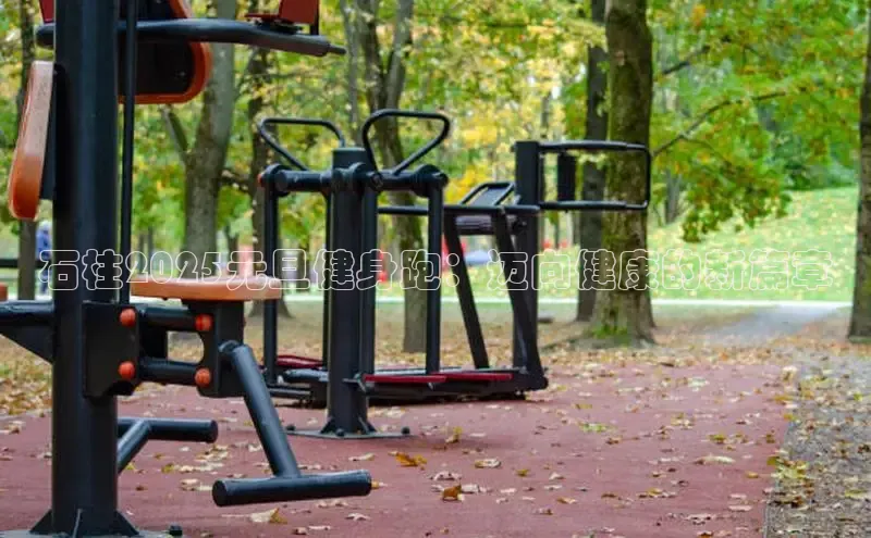 304永利官网.登录官网.top