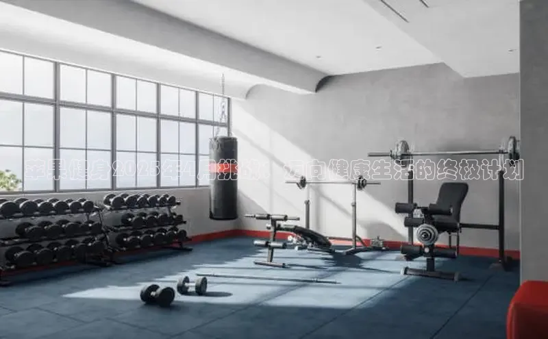 304永利集团有限公司