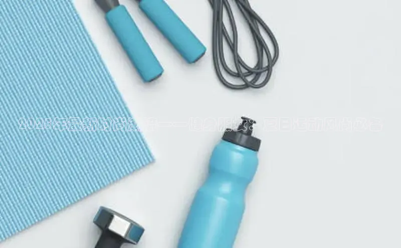 中国·永利304(集团有限公司)-官方网